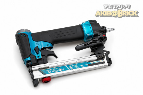 Makita at1025he 10mm - at1025he,