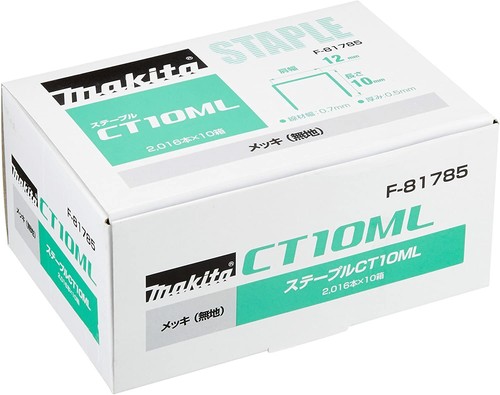 Makita graffetta 81785 - makita,