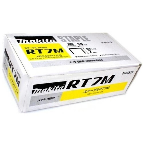 Makita graffetta per - graffetta,