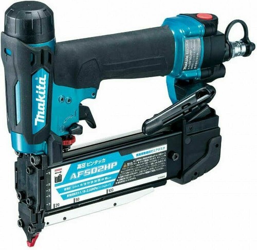 Makita af502hpm chiodatrice - af502hpm,