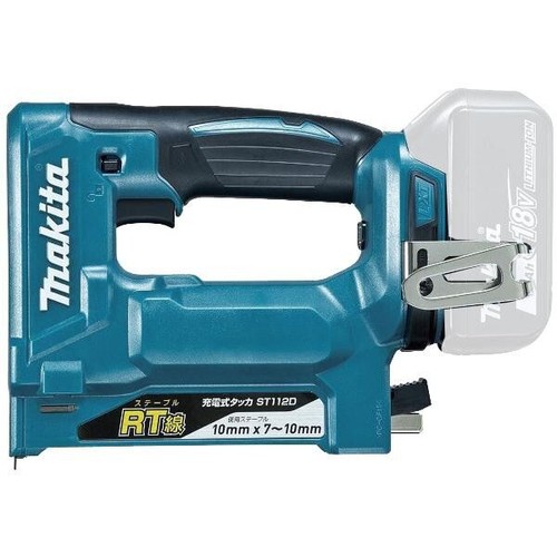 Makita spillatrice
